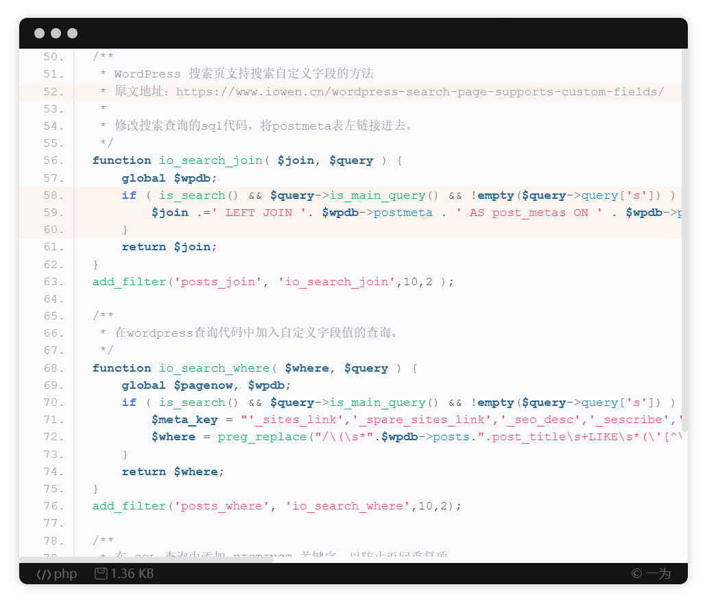 io-code-highlight-screenshot-3